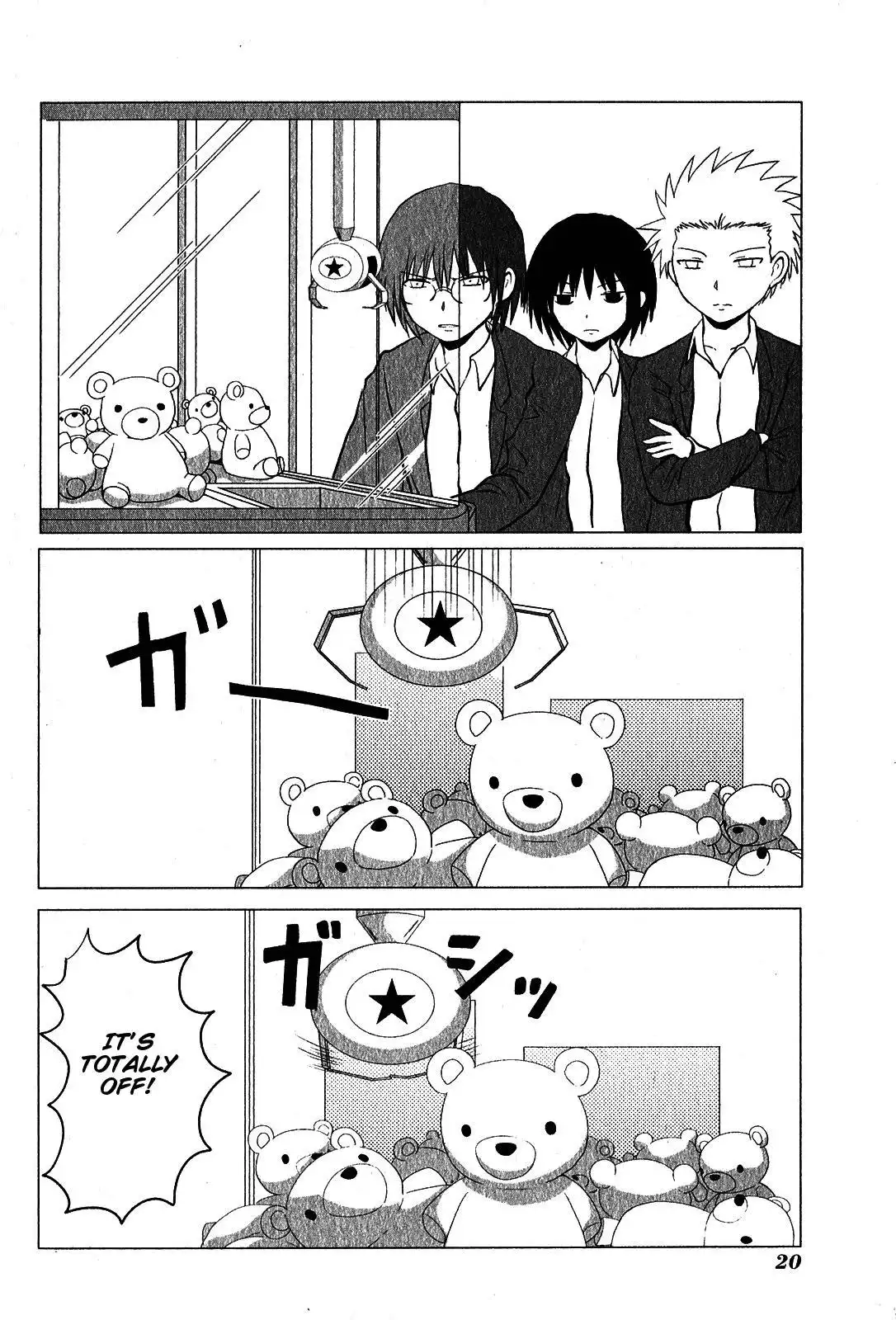 Danshi Koukousei no Nichijou Chapter 84 3